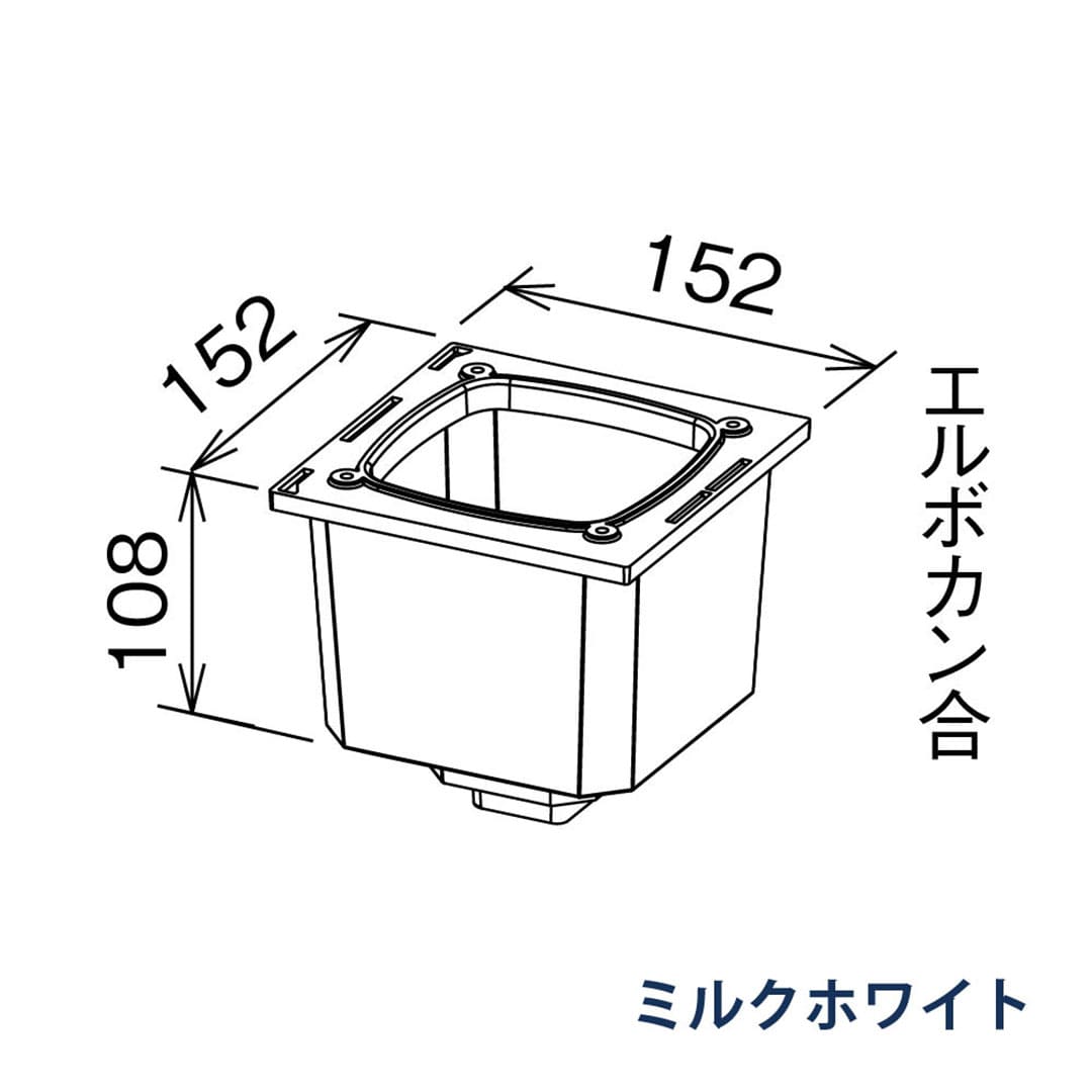 パナソニック 飾ります KBS0325 ミルクホワイト 1箱(4個) 雨樋 瞬水 S15(たて系列部材) 高耐候仕様