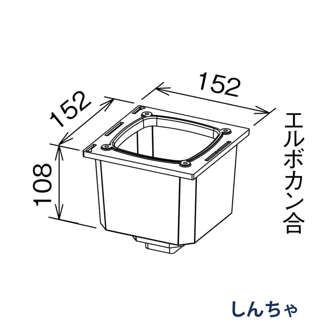 パナソニック 飾ります KBS5325 しんちゃ 1箱(4個) 雨樋 瞬水 S15(たて系列部材) 高耐候仕様