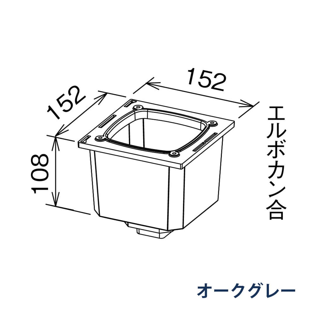 パナソニック 飾ります KBSD325 オークグレー 1箱(4個) 雨樋 瞬水 S15(たて系列部材) 高耐候仕様
