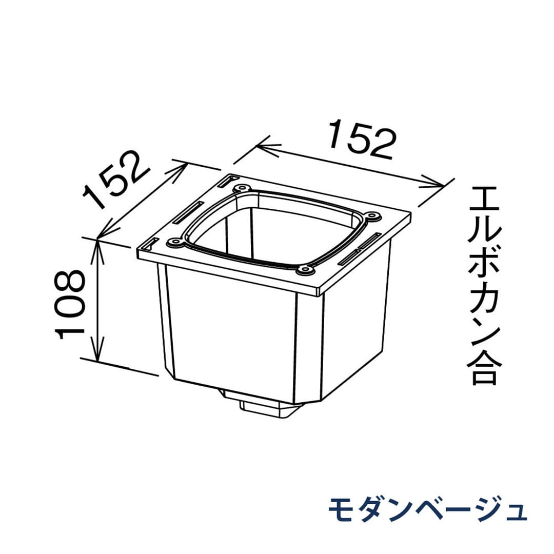 パナソニック 飾ります KBSX325 モダンベージュ 1箱(4個) 雨樋 瞬水 S15(たて系列部材) 高耐候仕様