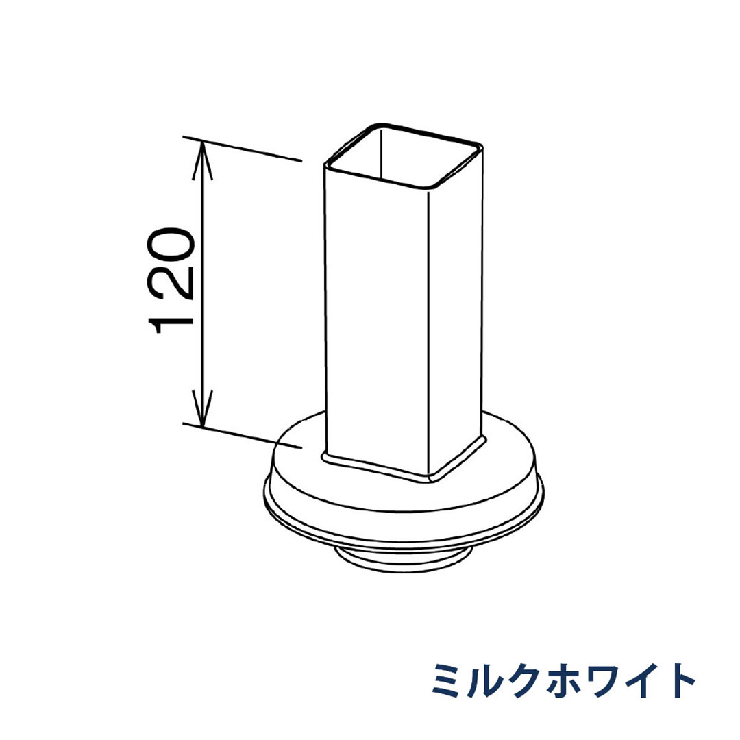 パナソニック 角排水管カバー 排水管VU50 VP VU65 70 KBS0620 ミルクホワイト 1箱(4個) 雨樋 瞬水 S15(たて系列部材) 高耐候仕様