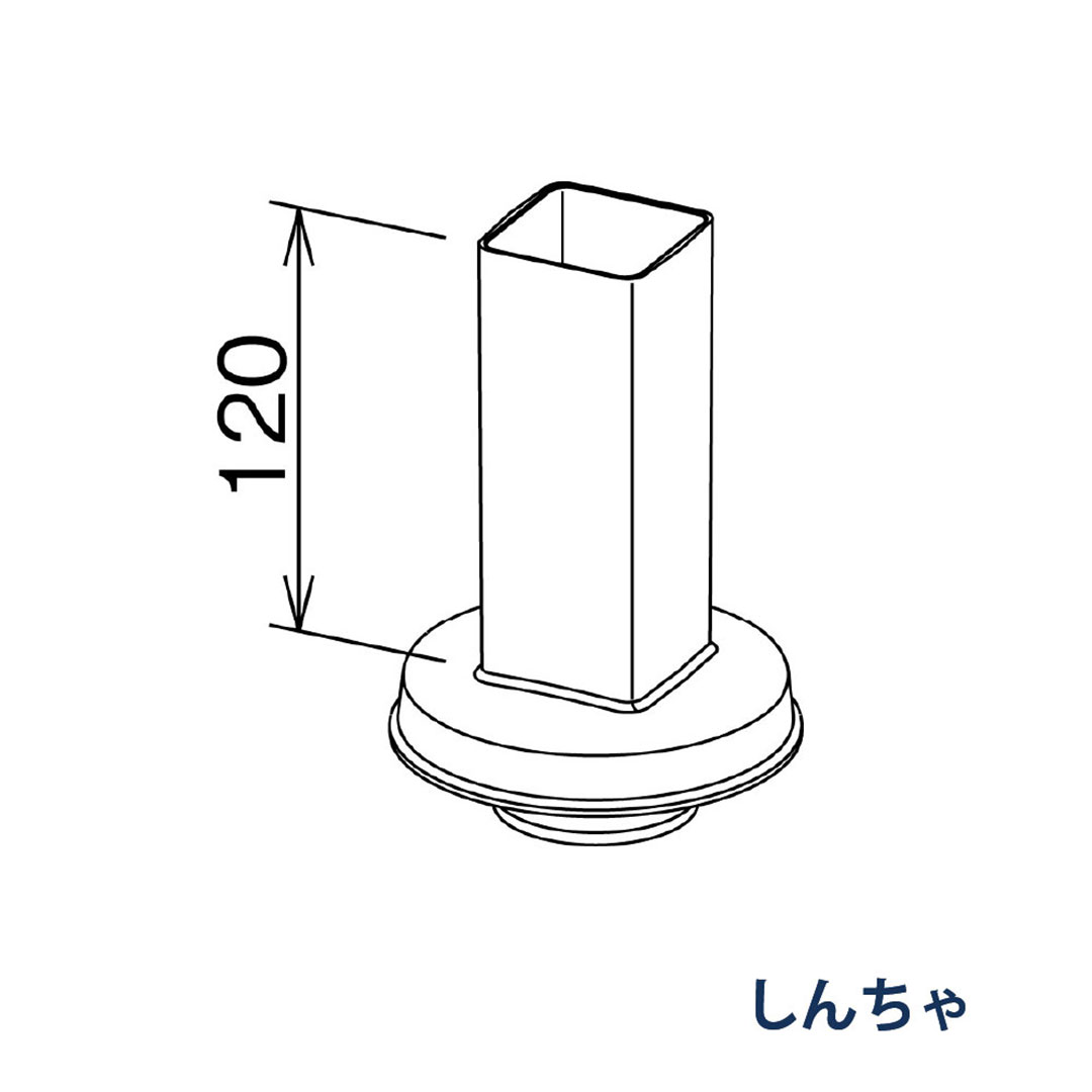 パナソニック 角排水管カバー 排水管VU50 VP VU65 70 KBS5620 しんちゃ 1箱(4個) 雨樋 瞬水 S15(たて系列部材) 高耐候仕様