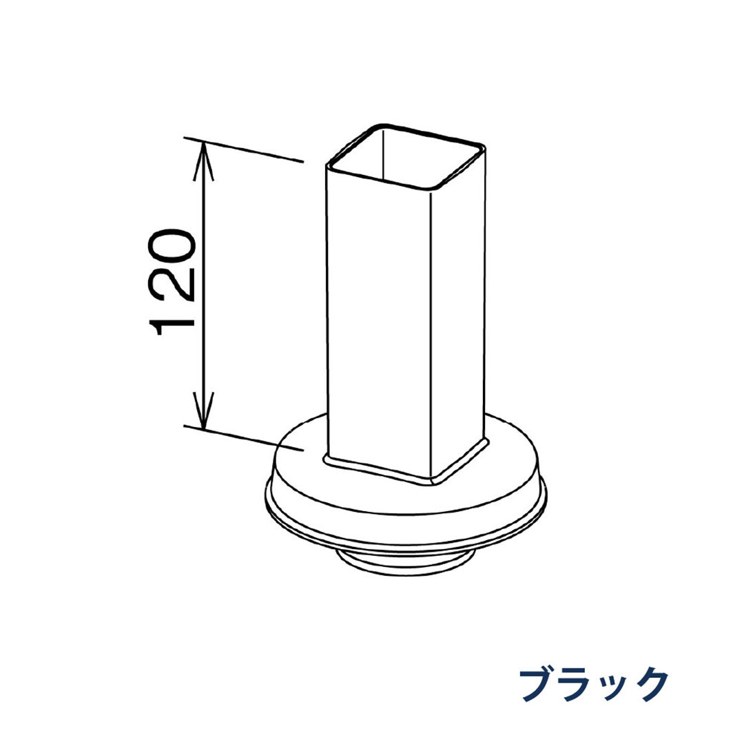 パナソニック 角排水管カバー 排水管VU50 VP VU65 70 KBS6620 ブラック 1箱(4個) 雨樋 瞬水 S15(たて系列部材) 高耐候仕様