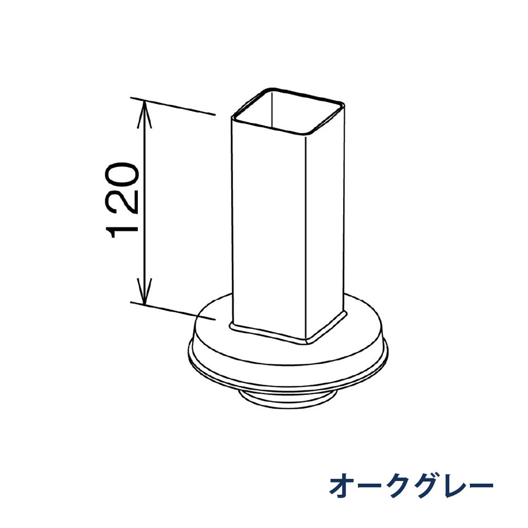 パナソニック 角排水管カバー 排水管VU50 VP VU65 70 KBSD620 オークグレー 1箱(4個) 雨樋 瞬水 S15(たて系列部材) 高耐候仕様