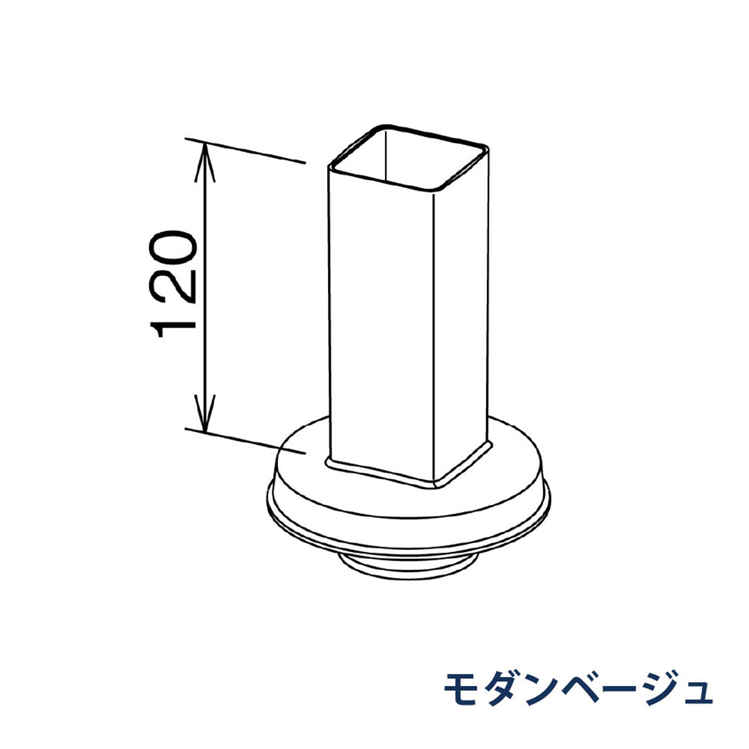 パナソニック 角排水管カバー 排水管VU50 VP VU65 70 KBSX620 モダンベージュ 1箱(4個) 雨樋 瞬水 S15(たて系列部材) 高耐候仕様