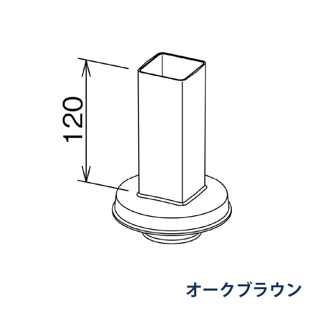 パナソニック 角排水管カバー 排水管VU50 VP VU65 70 KBSZ620 オークブラウン 1箱(4個) 雨樋 瞬水 S15(たて系列部材) 高耐候仕様