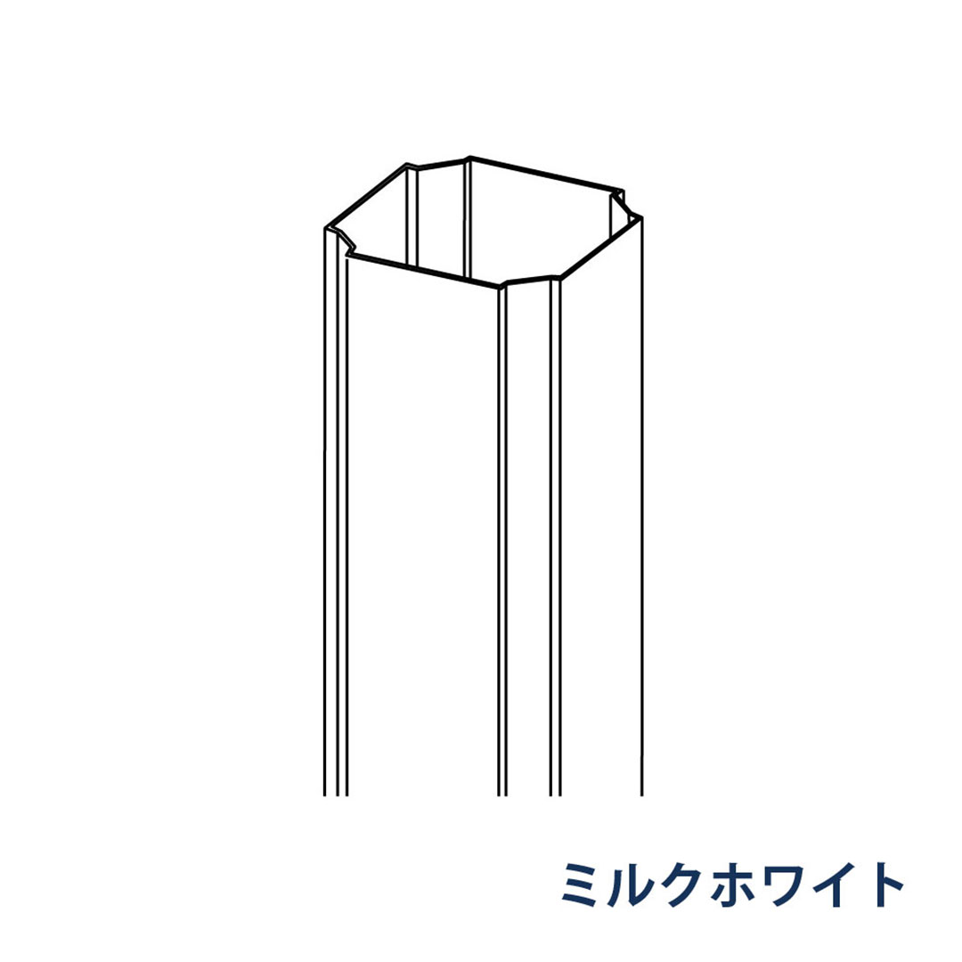 パナソニック たてとい 2700mm KBP0261K ミルクホワイト 1箱(20本) 雨樋 たてとい30 S30(たて系列部材) 高耐候仕様