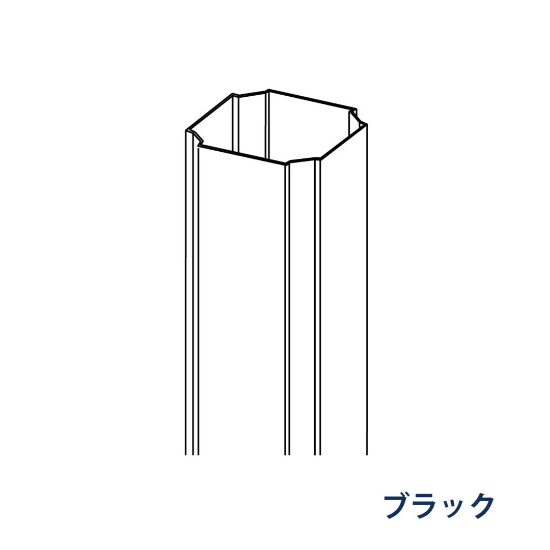 パナソニック たてとい 2700mm KBP6261K ブラック 1箱(20本) 雨樋 たてとい30 S30(たて系列部材) 高耐候仕様