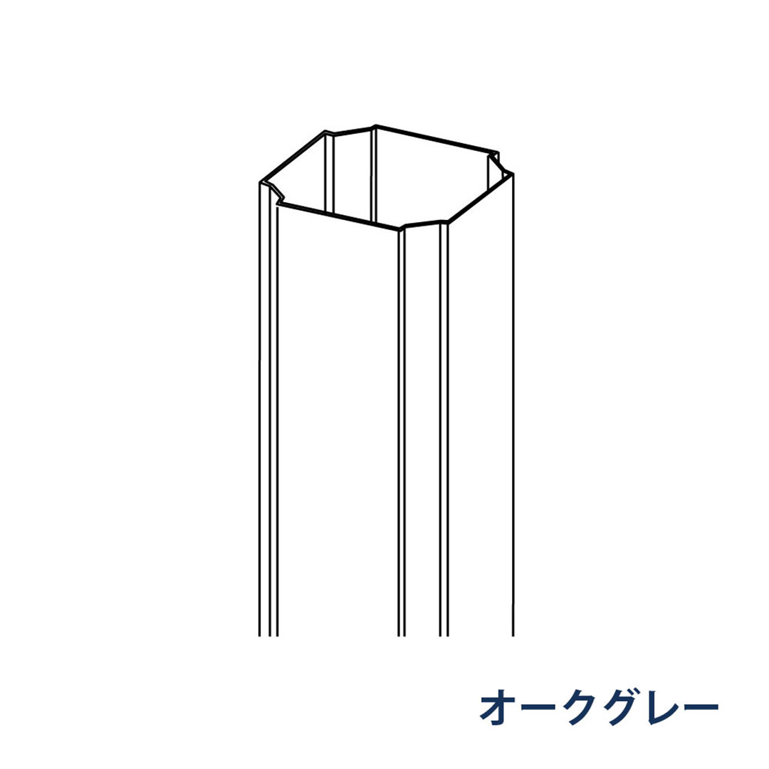 パナソニック たてとい 2700mm KBPD261K オークグレー 1箱(20本) 雨樋 たてとい30 S30(たて系列部材) 高耐候仕様