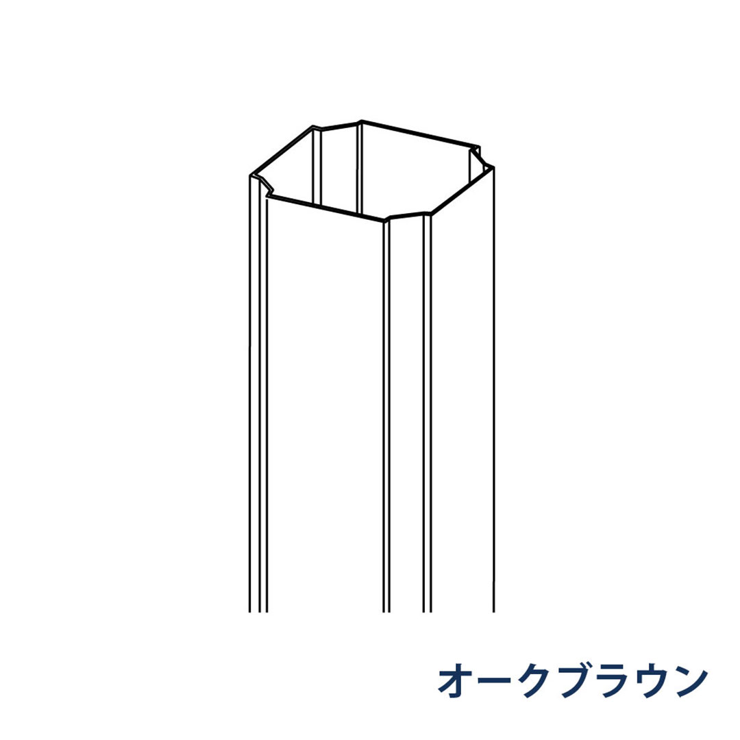 パナソニック たてとい 2700mm KBPZ261K オークブラウン 1箱(20本) 雨樋 たてとい30 S30(たて系列部材) 高耐候仕様
