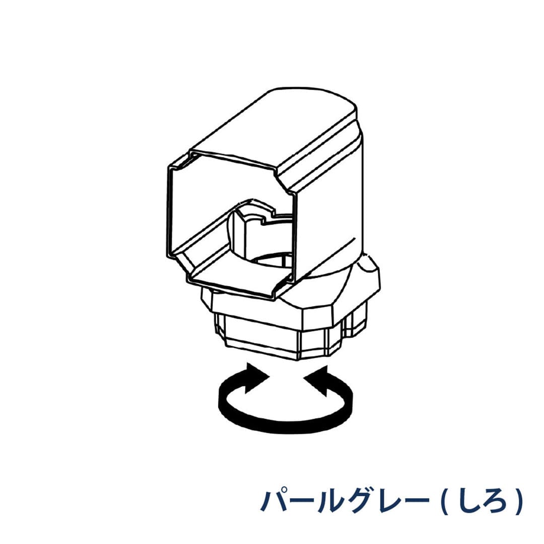 パナソニック くるくるエルボ 92° KBP15633K パールグレー(しろ) 1箱(10個) 雨樋 たてとい30 S30(たて系列部材) 高耐候仕様