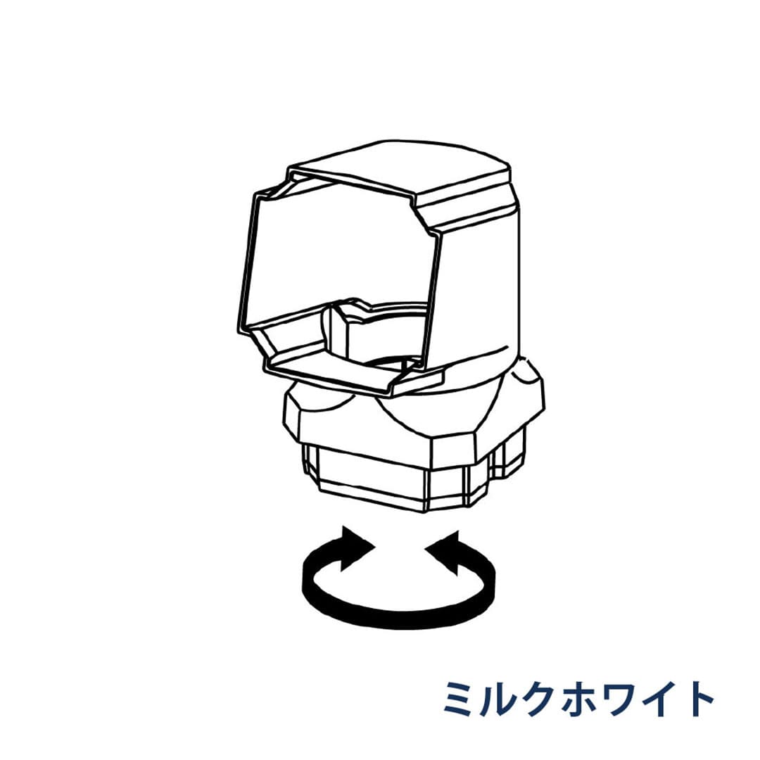 パナソニック くるくるエルボ 105° KBP05623K ミルクホワイト 1箱(10個) 雨樋 たてとい30 S30(たて系列部材) 高耐候仕様