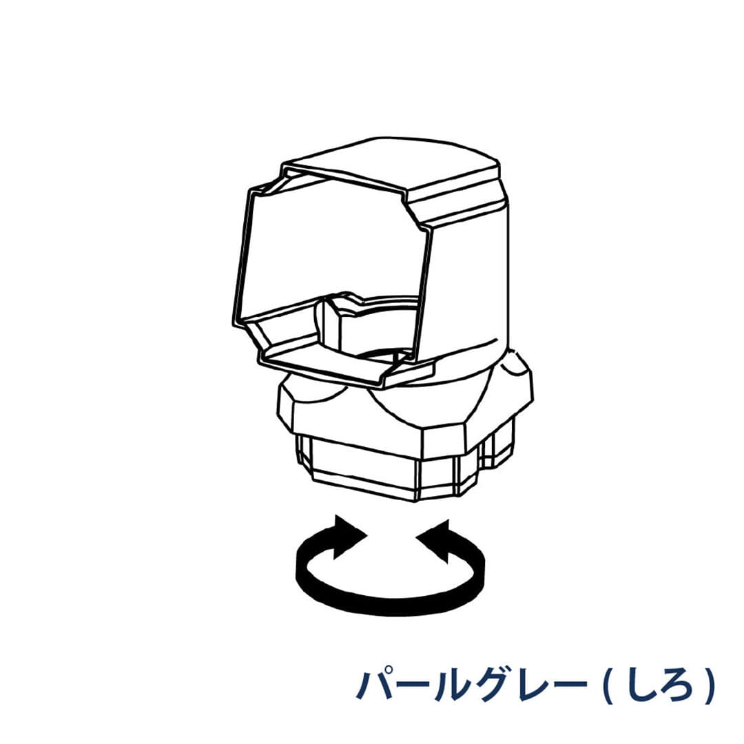 パナソニック くるくるエルボ 105° KBP15623K パールグレー(しろ) 1箱(10個) 雨樋 たてとい30 S30(たて系列部材) 高耐候仕様