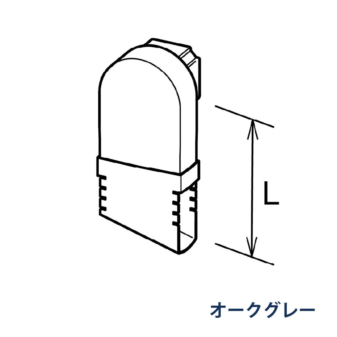 パナソニック はいとい水下エルボ一般 90°L=80-110 KBPD9661K オークグレー 1箱(10個) 雨樋 たてとい30 S30 高耐候仕様