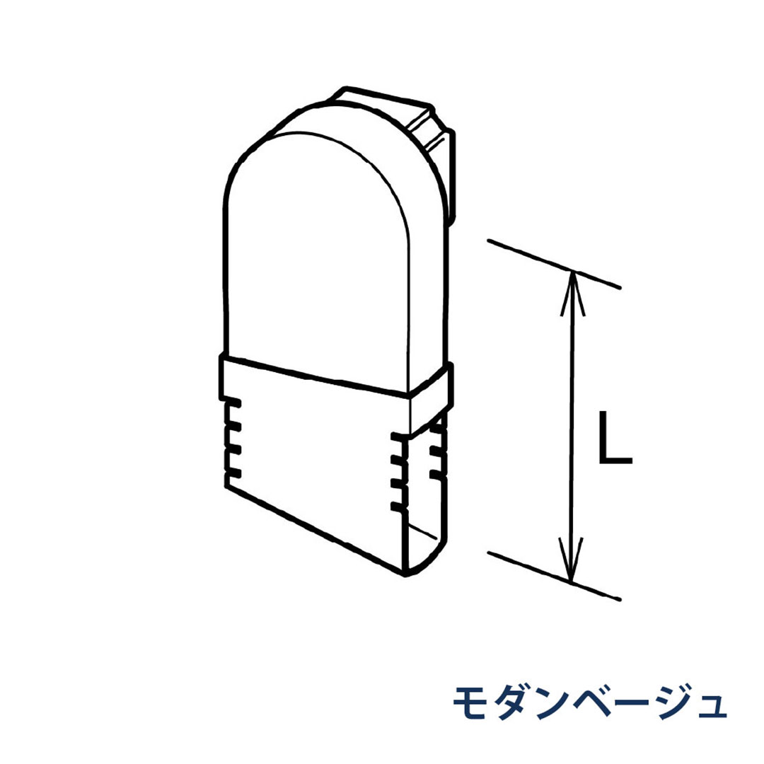 パナソニック はいとい水下エルボ一般 90°L=80-110 KBPX9661K モダンベージュ 1箱(10個) 雨樋 たてとい30 S30 高耐候仕様