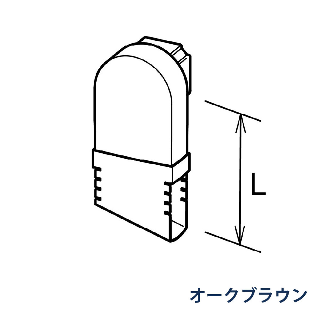 パナソニック はいとい水下エルボ一般 90°L=80-110 KBPZ9661K オークブラウン 1箱(10個) 雨樋 たてとい30 S30 高耐候仕様