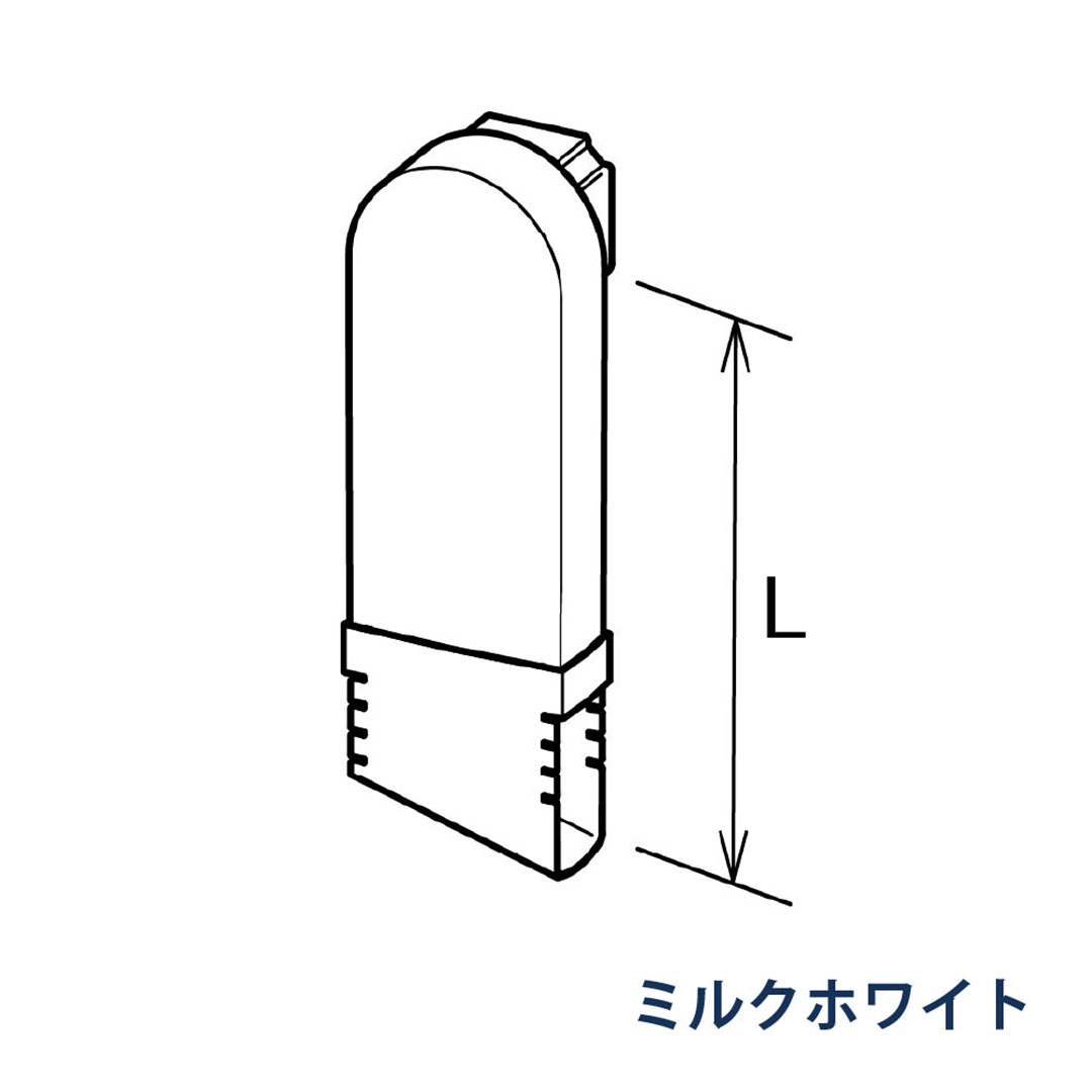 パナソニック はいとい水下エルボ積雪 90°L=180-210 KBP09681K ミルクホワイト 1箱(10個) 雨樋 たてとい30 S30 高耐候仕様