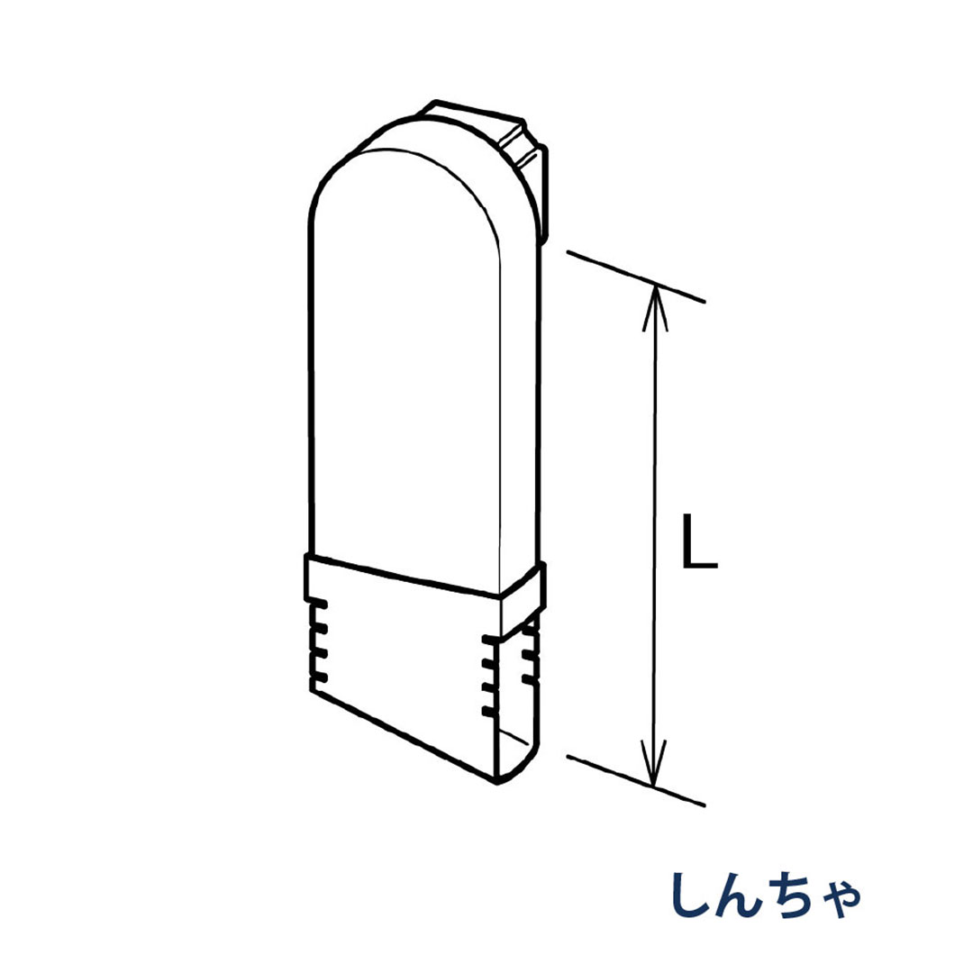 パナソニック はいとい水下エルボ積雪 90°L=180-210 KBP59681K しんちゃ 1箱(10個) 雨樋 たてとい30 S30 高耐候仕様