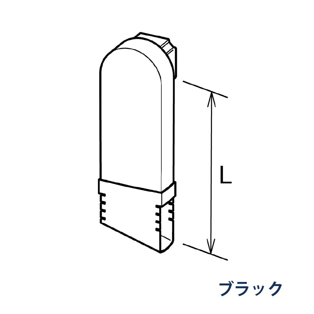 パナソニック はいとい水下エルボ積雪 90°L=180-210 KBP69681K ブラック 1箱(10個) 雨樋 たてとい30 S30 高耐候仕様
