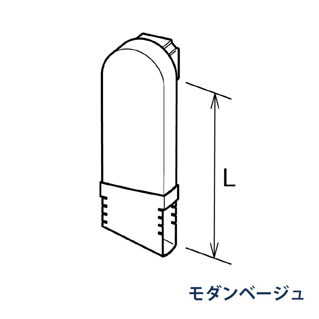 パナソニック はいとい水下エルボ積雪 90°L=180-210 KBPX9681K モダンベージュ 1箱(10個) 雨樋 たてとい30 S30 高耐候仕様