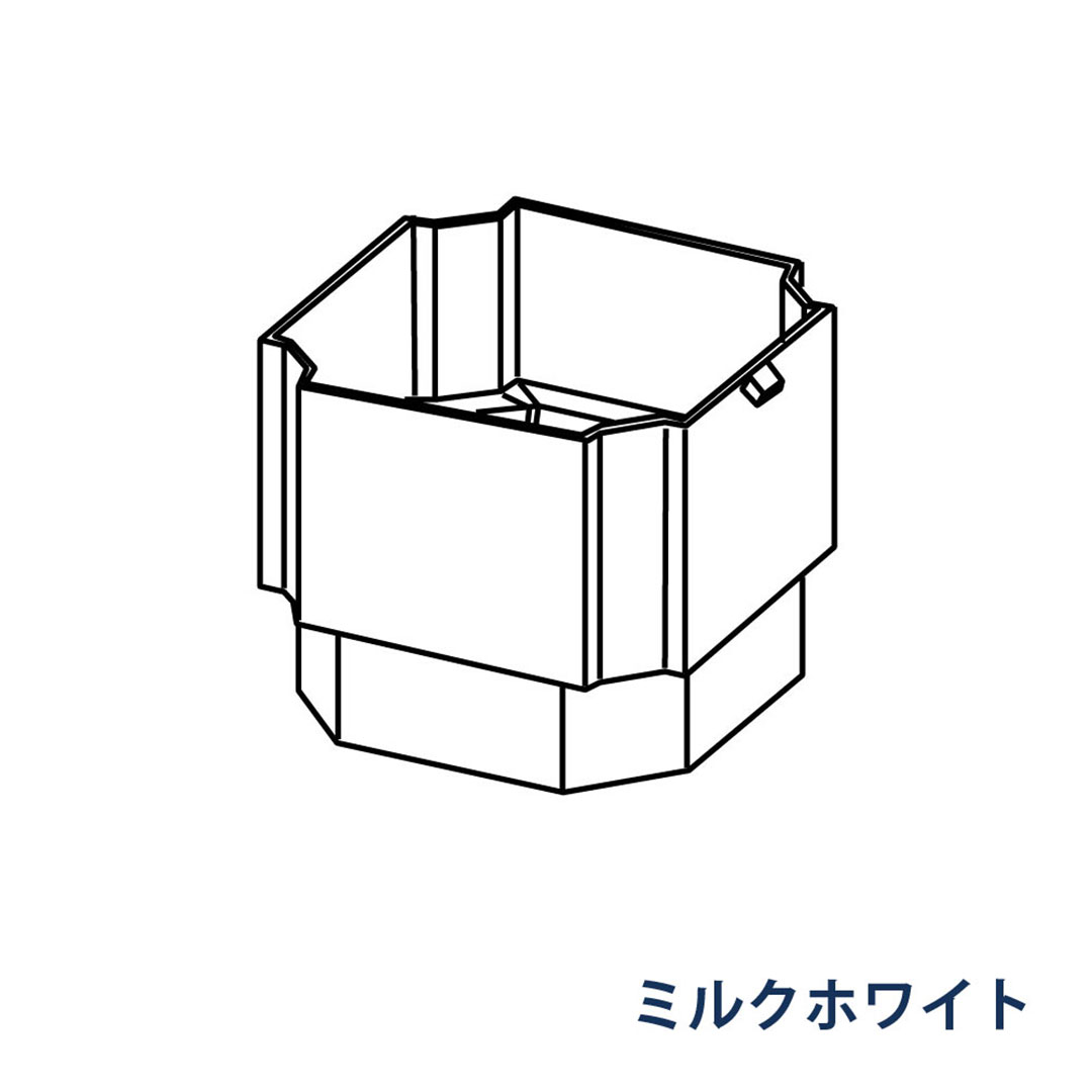 パナソニック たて継手 KBP0860K ミルクホワイト 1箱(20個) 雨樋 たてとい30 S30(たて系列部材) 高耐候仕様