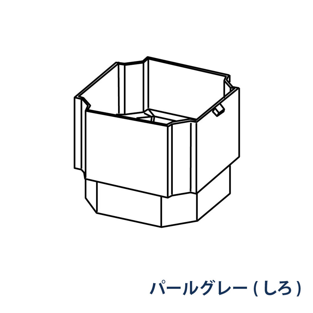パナソニック たて継手 KBP1860K パールグレー(しろ) 1箱(20個) 雨樋 たてとい30 S30(たて系列部材) 高耐候仕様