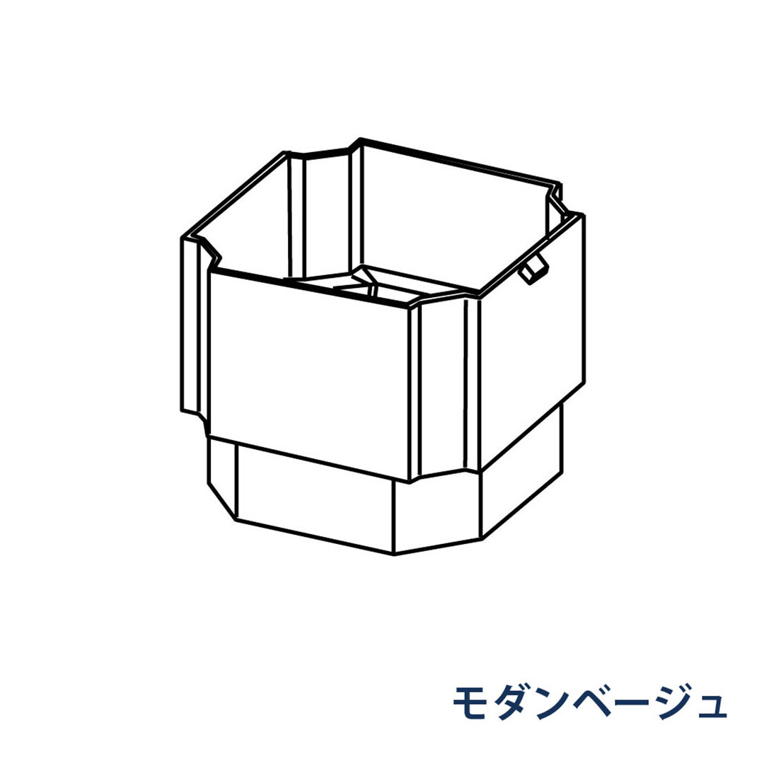 パナソニック たて継手 KBPX860K モダンベージュ 1箱(20個) 雨樋 たてとい30 S30(たて系列部材) 高耐候仕様