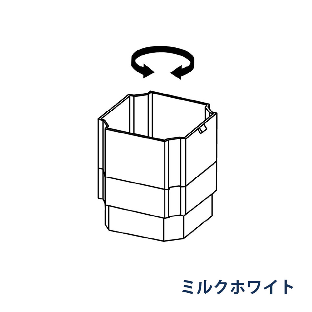 パナソニック くるくる継手 KBP0867K ミルクホワイト 1箱(10個) 雨樋 たてとい30 S30(たて系列部材) 高耐候仕様