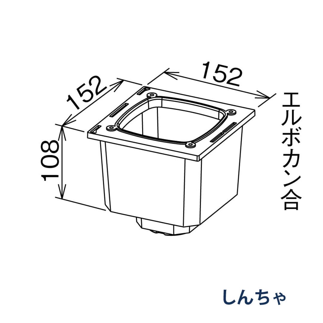 パナソニック 飾りますマルチ PC30 S30 60落し口 MQC5315 しんちゃ 1箱(4個) 雨樋 たてとい30 S30(たて系列部材) 高耐候仕様