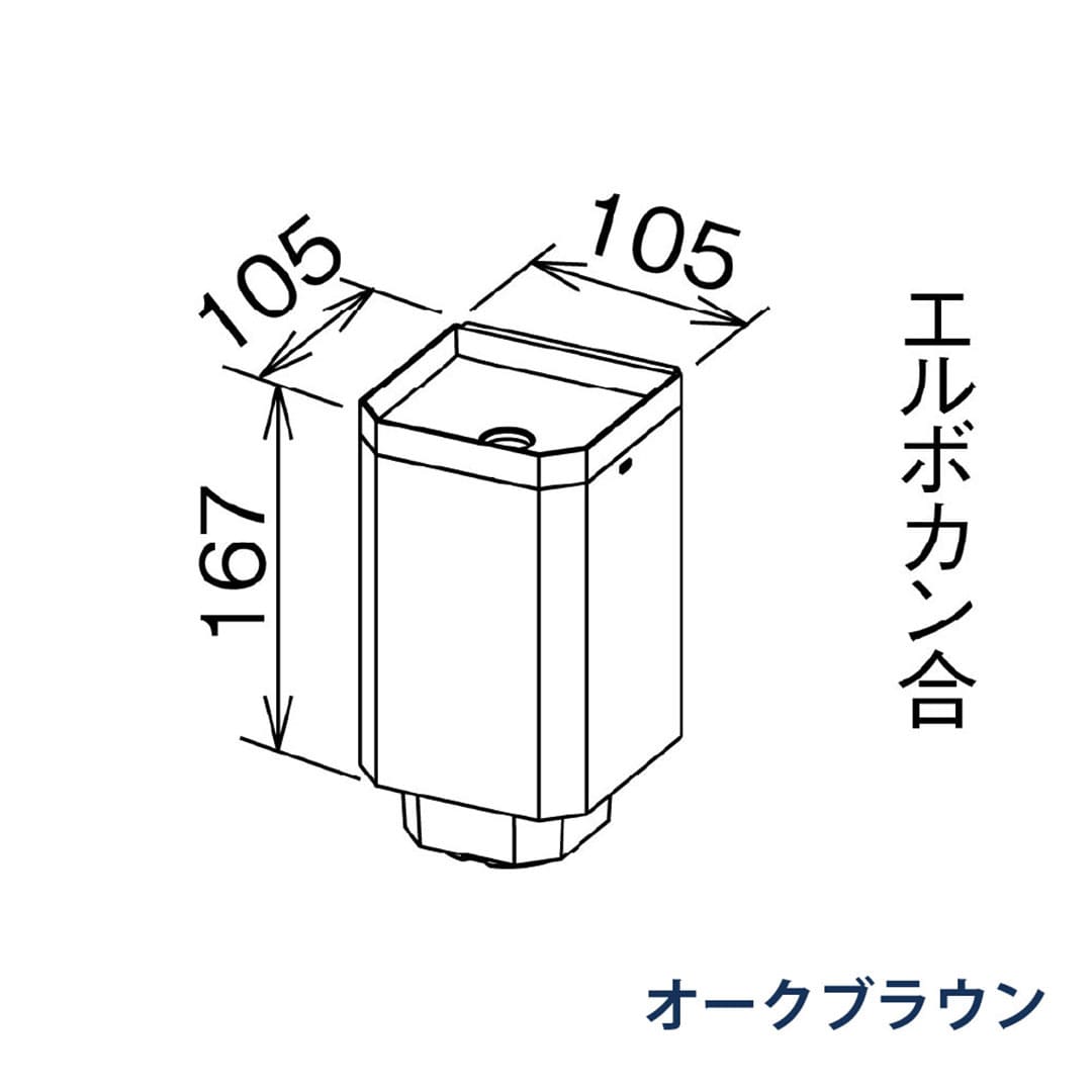 パナソニック 角ますマルチ PC30 S30 60落し口 MQCZ312 オークブラウン 1箱(10個) 雨樋 たてとい30 S30 高耐候仕様
