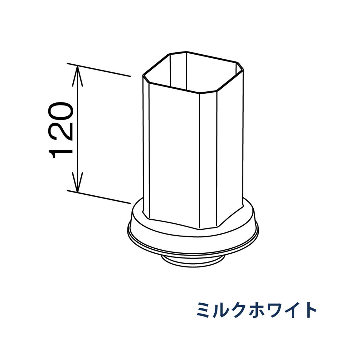 パナソニック 角排水管カバー 排水管VU50 VP VU65 70 MQC06601 ミルクホワイト 1箱(10個) 雨樋 たてとい30 S30 高耐候仕様