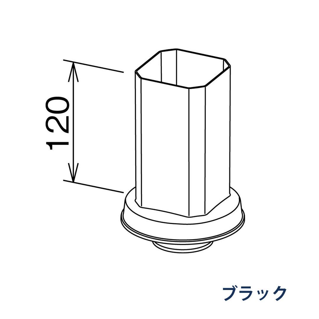 パナソニック 角排水管カバー 排水管VU50 VP VU65 70 MQC66601 ブラック 1箱(10個) 雨樋 たてとい30 S30 高耐候仕様