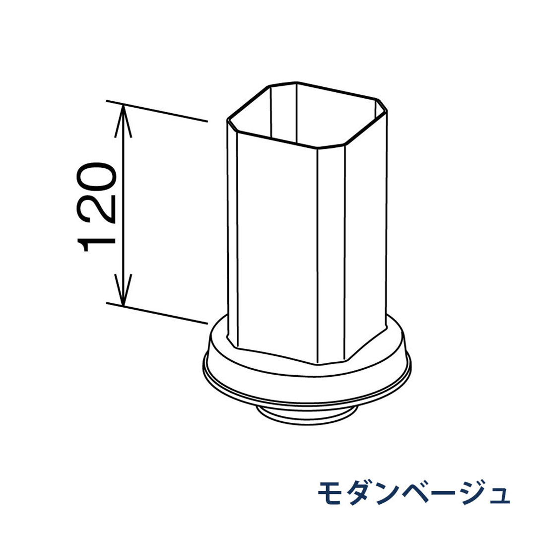パナソニック 角排水管カバー 排水管VU50 VP VU65 70 MQCX6601 モダンベージュ 1箱(10個) 雨樋 たてとい30 S30 高耐候仕様