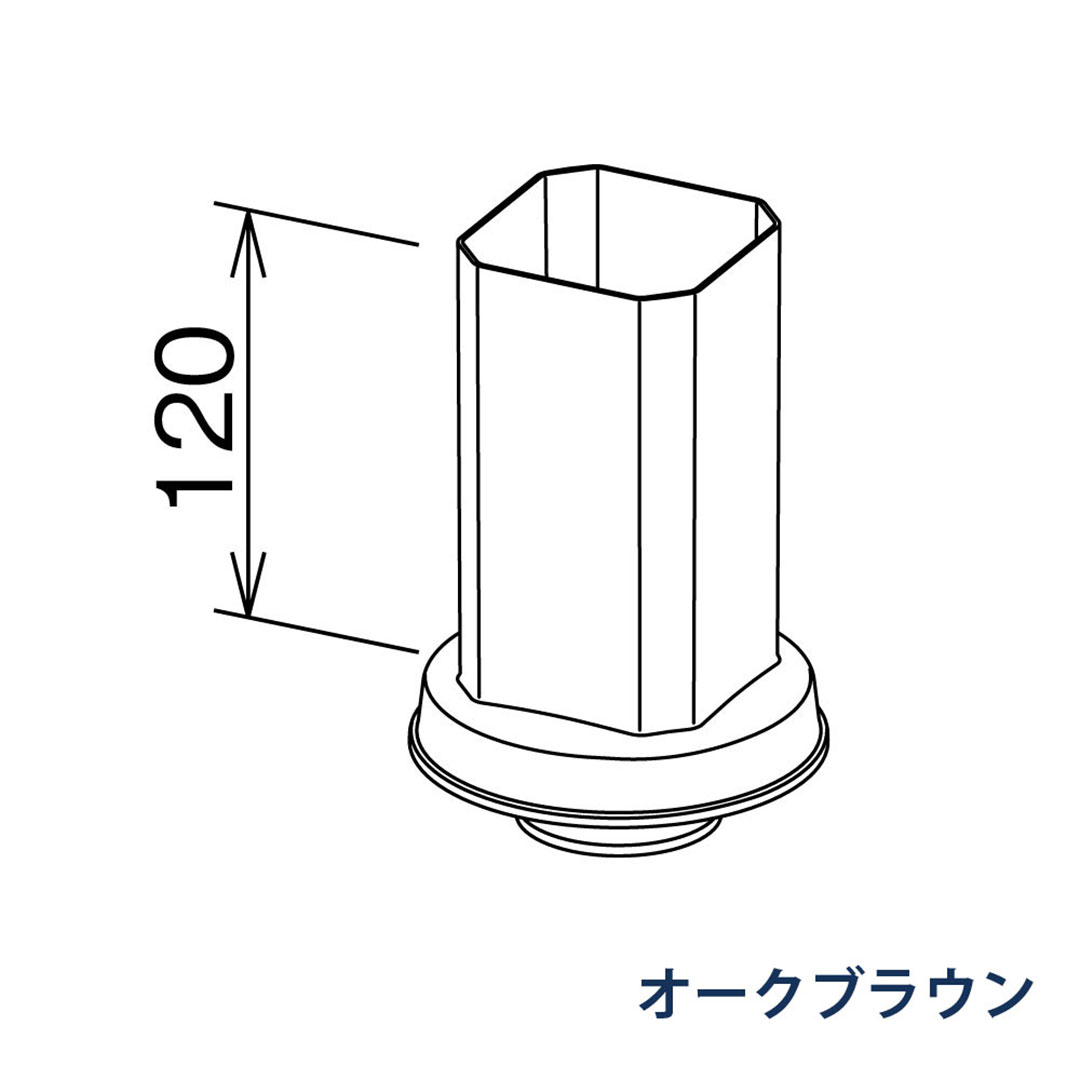 パナソニック 角排水管カバー 排水管VU50 VP VU65 70 MQCZ6601 オークブラウン 1箱(10個) 雨樋 たてとい30 S30 高耐候仕様