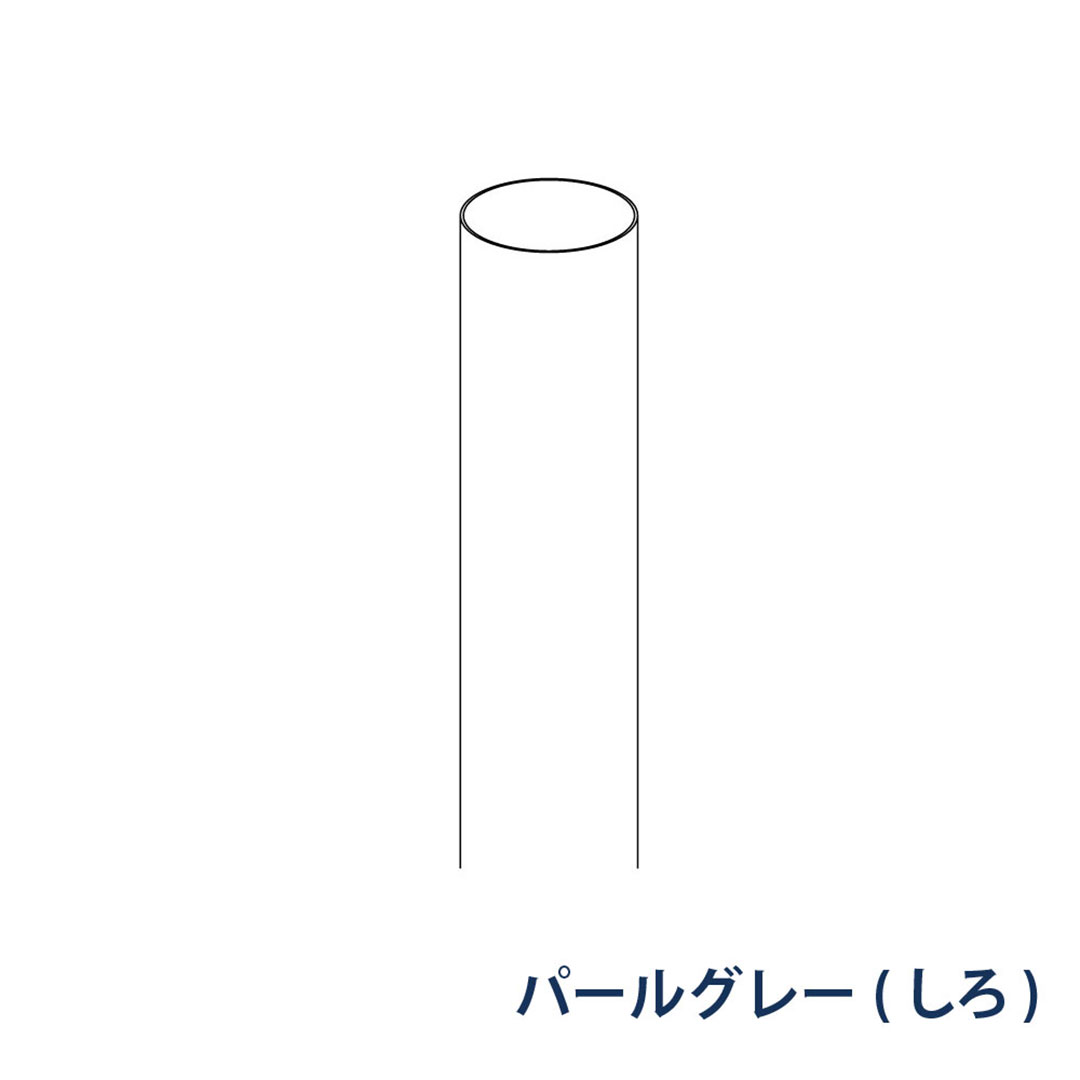 パナソニック たてとい 60x2700 KQ1241 パールグレー(しろ) 1箱(30本) 雨樋 たてとい60 60(たて系列部材)