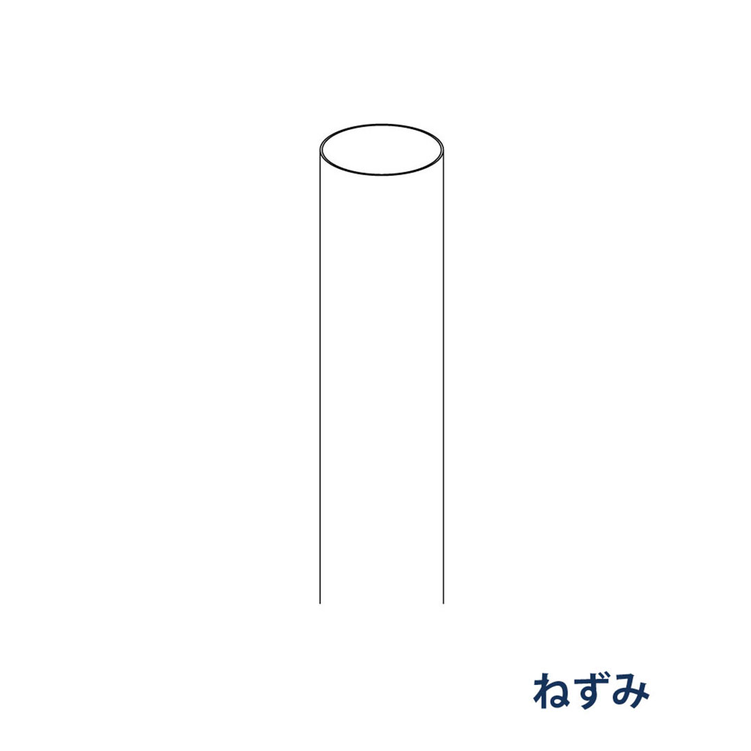 パナソニック たてとい 60x2700 KQ2241TJ ねずみ 1箱(20本) 雨樋 たてとい60 60(たて系列部材)