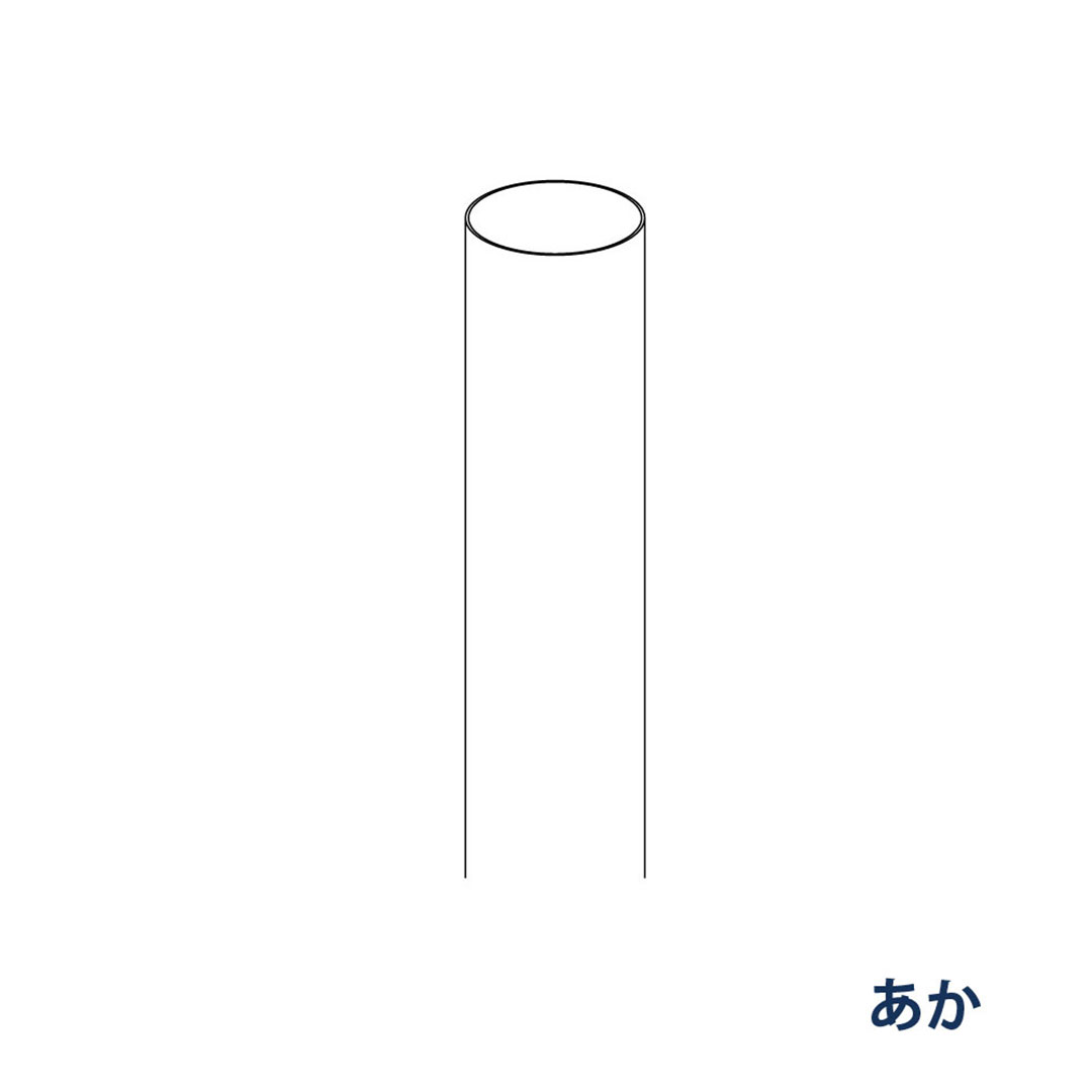 パナソニック たてとい 60x2700 KQ4241TJ あか 1箱(20本) 雨樋 たてとい60 60(たて系列部材)