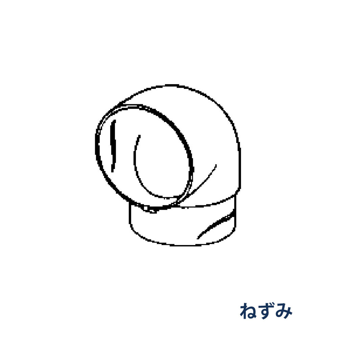 パナソニック エルボ 90° KQ2542 ねずみ 1箱(50個) 雨樋 たてとい60 60(たて系列部材)