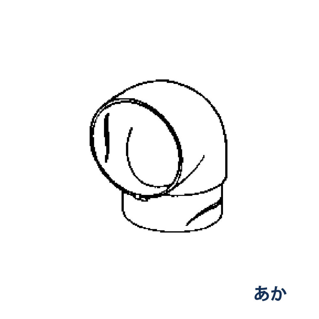パナソニック エルボ 90° KQ4542 あか 1箱(50個) 雨樋 たてとい60 60(たて系列部材)