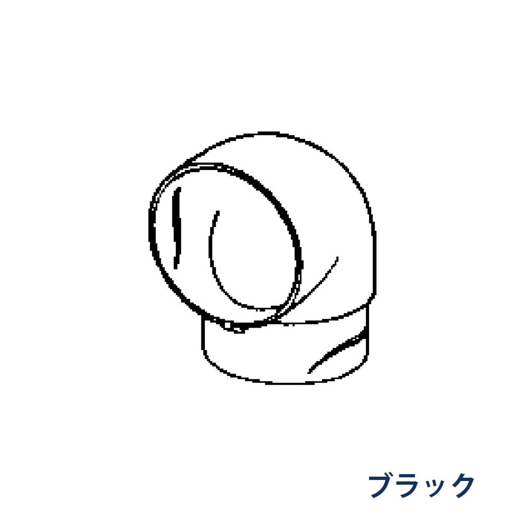 パナソニック エルボ 90° KQ6542 ブラック 1箱(50個) 雨樋 たてとい60 60(たて系列部材)