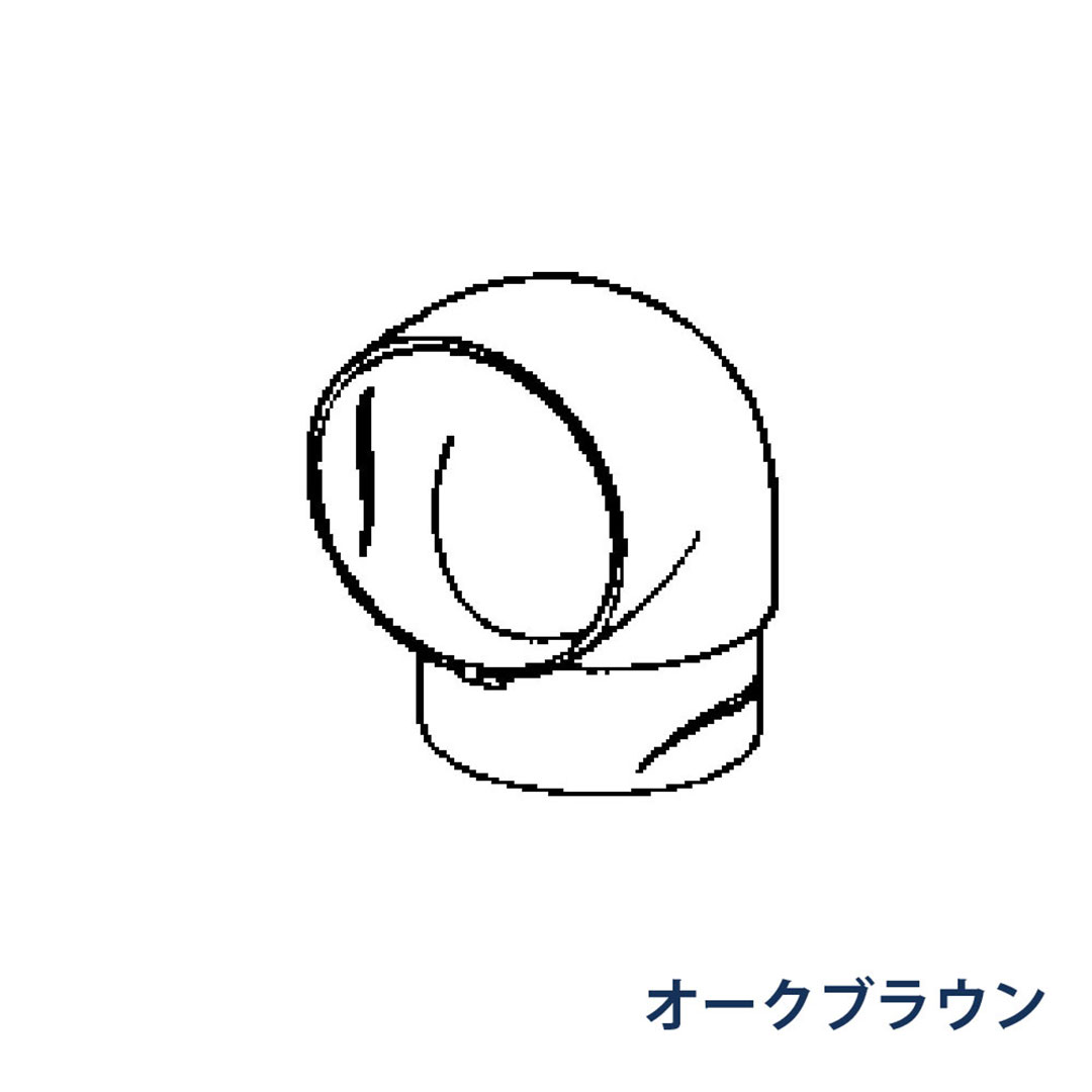 パナソニック エルボ 90° KQZ542J オークブラウン 1箱(30個) 雨樋 たてとい60 60(たて系列部材)