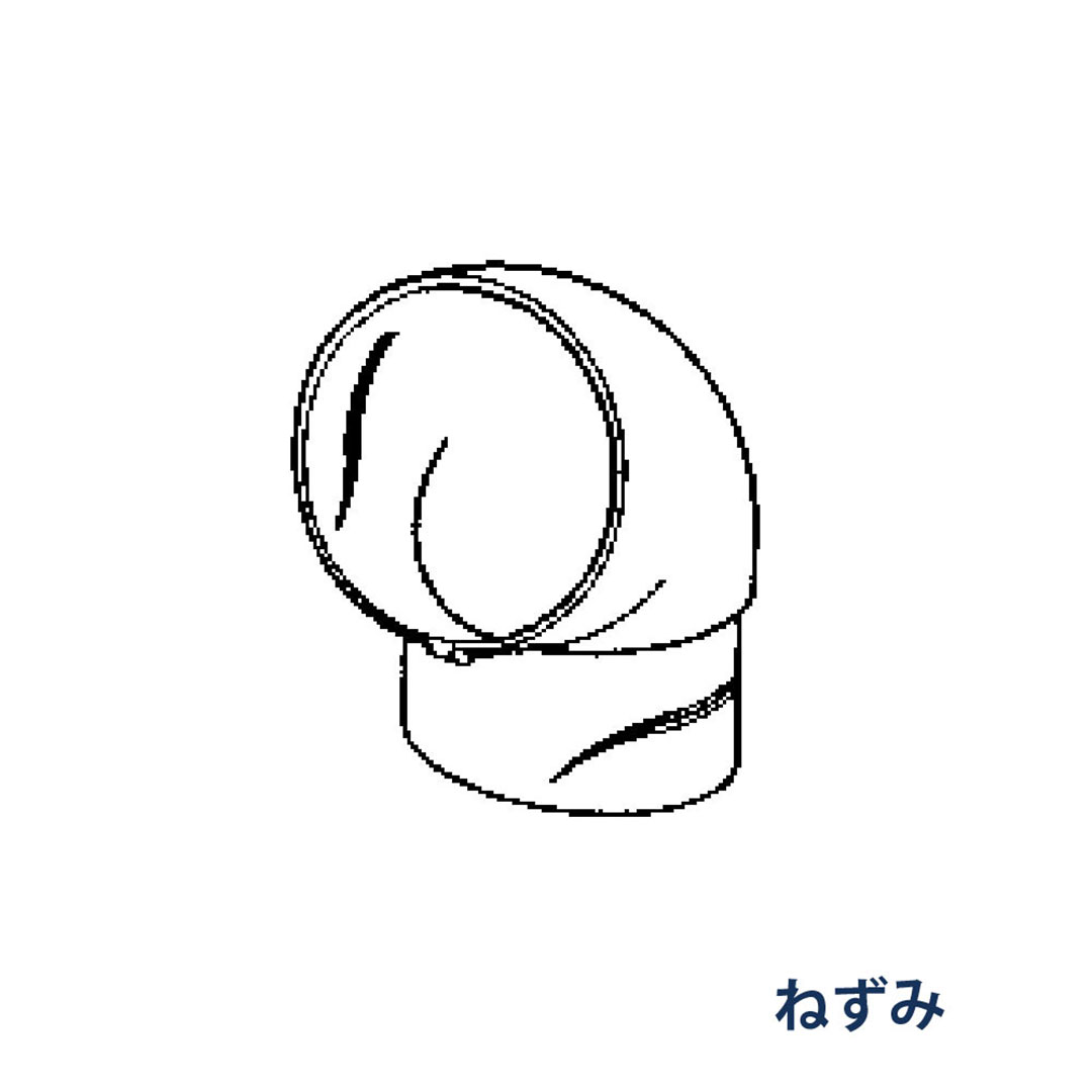 パナソニック エルボ 105° KQ2540 ねずみ 1箱(100個) 雨樋 たてとい60 60(たて系列部材)