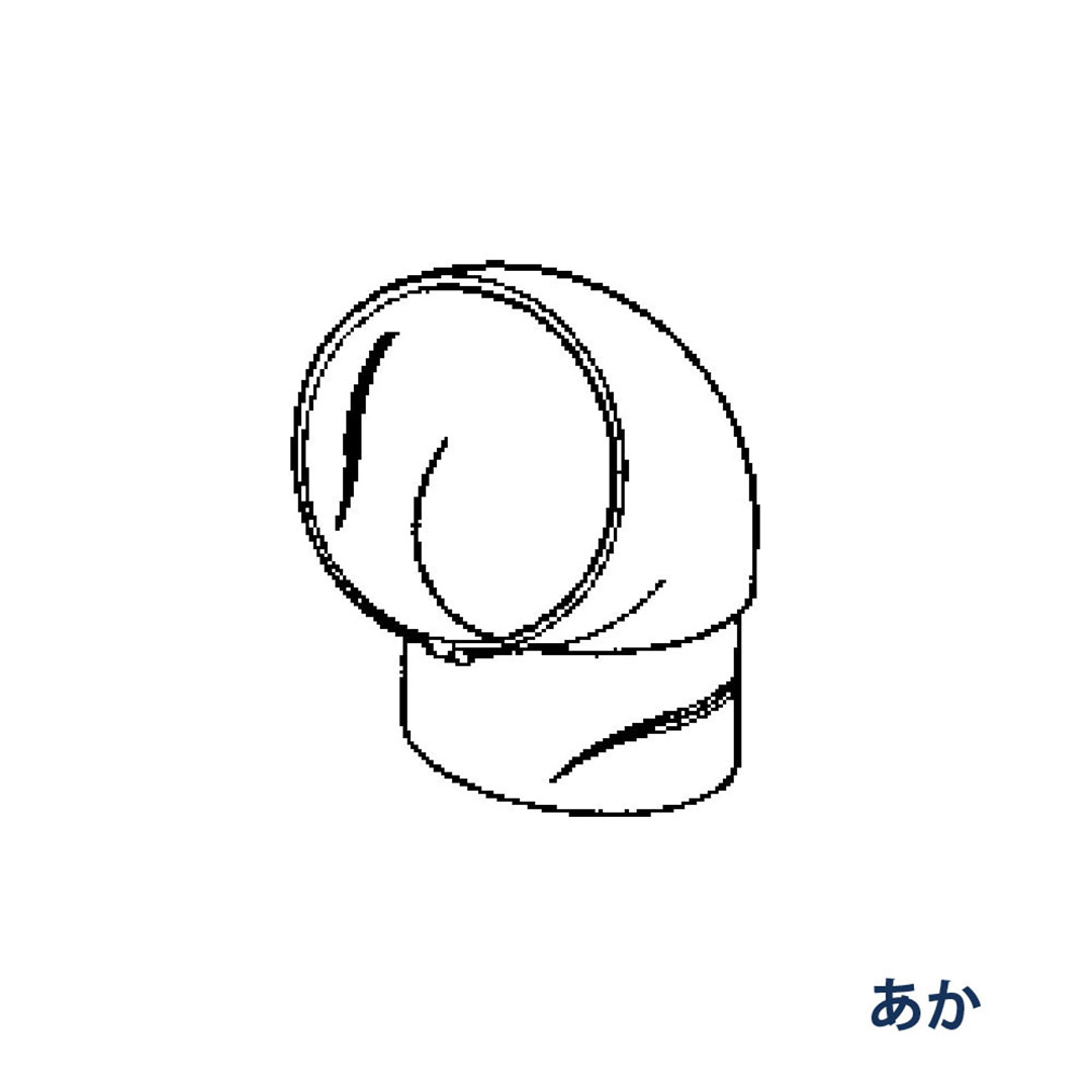 パナソニック エルボ 105° KQ4540 あか 1箱(100個) 雨樋 たてとい60 60(たて系列部材)