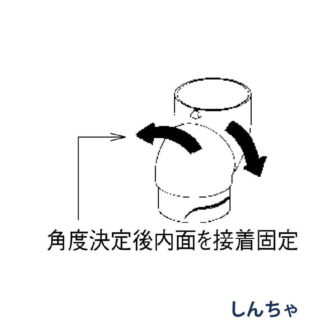パナソニック 回転エルボ 90-180° KQ5546 しんちゃ 1箱(50個) 雨樋 たてとい60 60(たて系列部材)