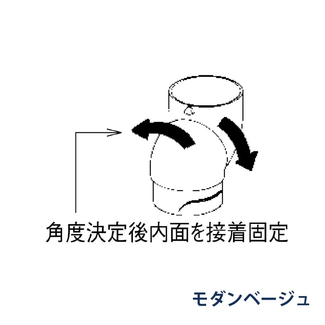 パナソニック 回転エルボ 90-180° KQX546J モダンベージュ 1箱(10個) 雨樋 たてとい60 60(たて系列部材)