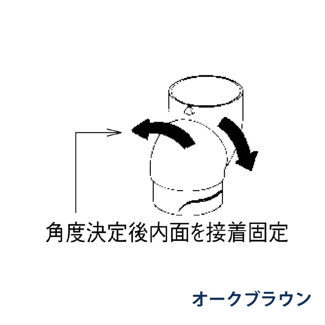 パナソニック 回転エルボ 90-180° KQZ546J オークブラウン 1箱(10個) 雨樋 たてとい60 60(たて系列部材)