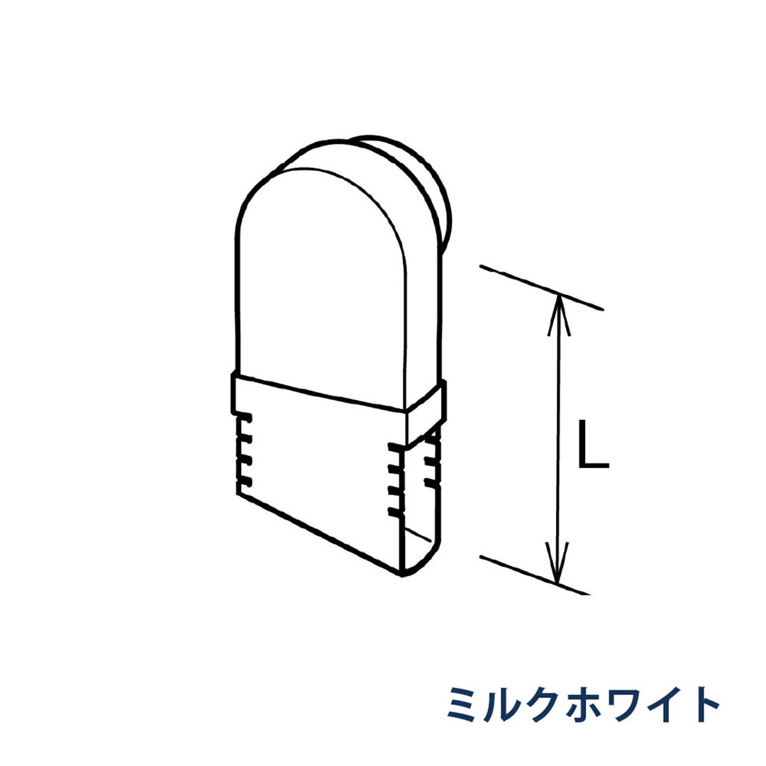 パナソニック はいとい水下エルボ一般 90°L=80-110 KQ09761 ミルクホワイト 1箱(20個) 雨樋 たてとい60 60(たて系列部材)