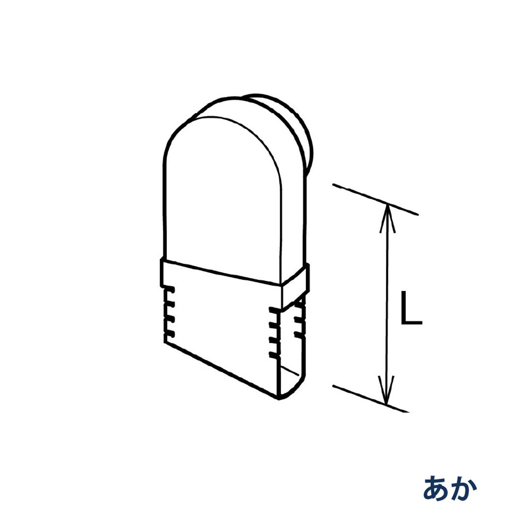 パナソニック はいとい水下エルボ(一般地用) 90°L=80-110 KQ49761J あか 1箱(10個) 雨樋 たてとい60 60(たて系列部材)