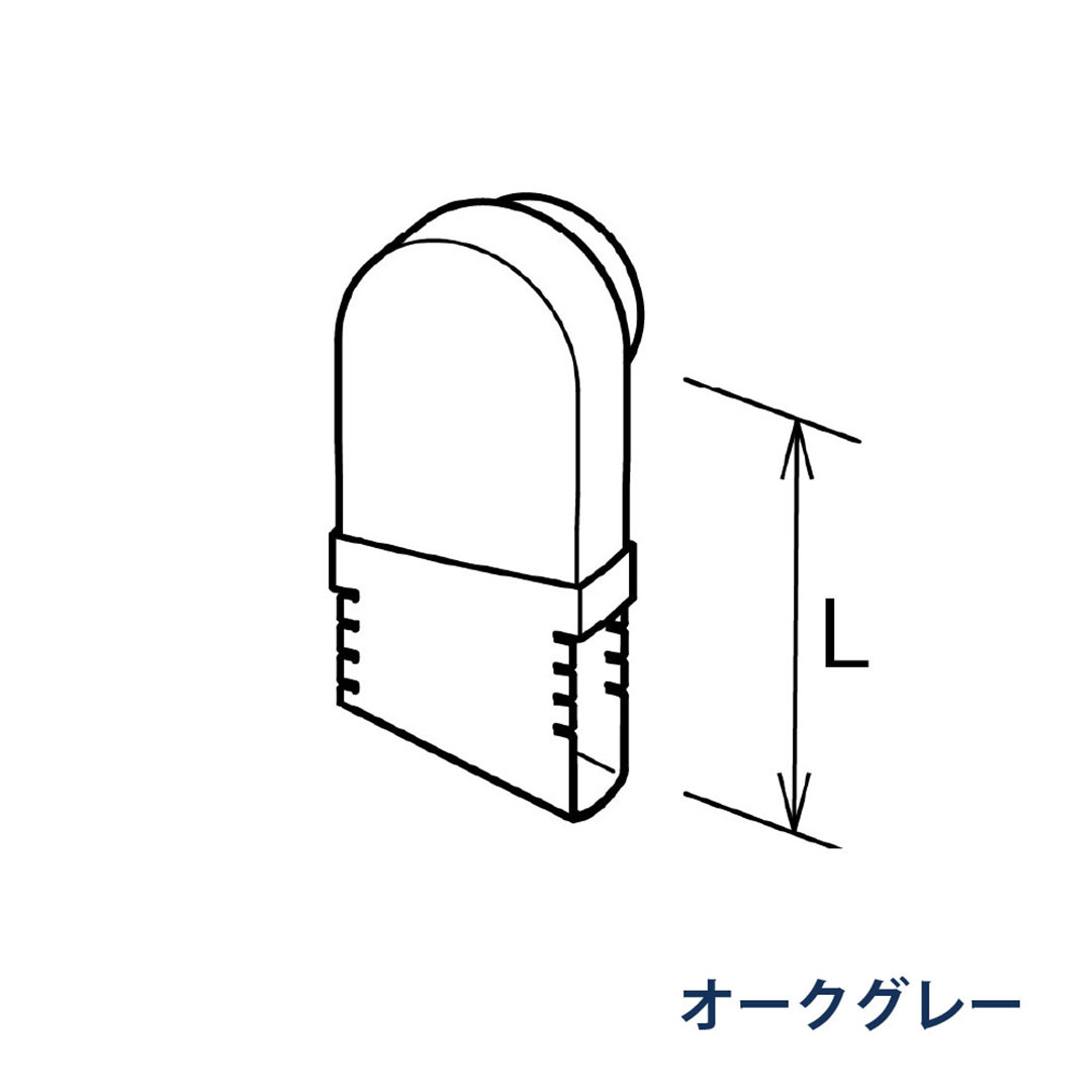 パナソニック はいとい水下エルボ一般 90°L=80-110 KQD9761J オークグレー 1箱(10個) 雨樋 たてとい60 60(たて系列部材)