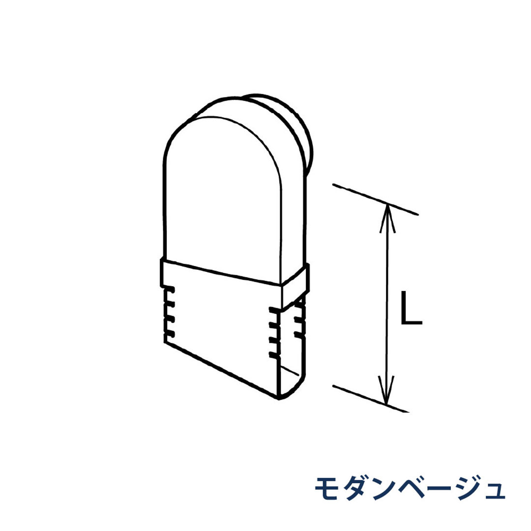 パナソニック はいとい水下エルボ一般 90°L=80-110 KQX9761J モダンベージュ 1箱(10個) 雨樋 たてとい60 60(たて系列部材)